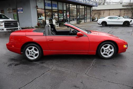 1993 Nissan 300ZX 