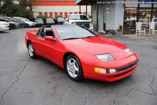 1993 Nissan 300ZX 