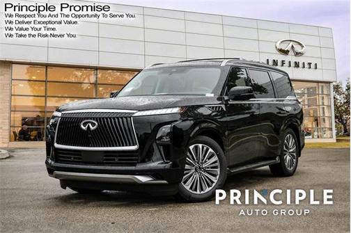 2025 INFINITI QX80 Luxe