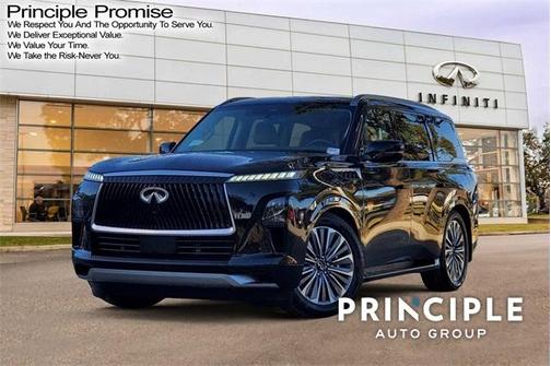 2025 INFINITI QX80 Luxe