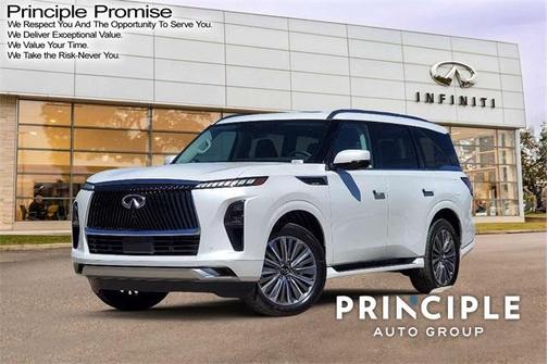 2025 INFINITI QX80 Luxe