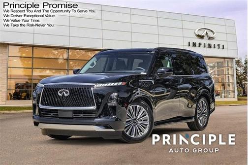 2025 INFINITI QX80 Luxe
