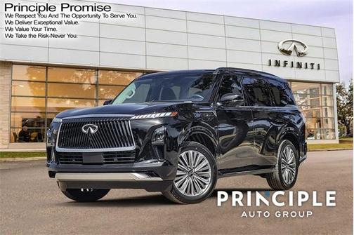 2025 INFINITI QX80 Luxe