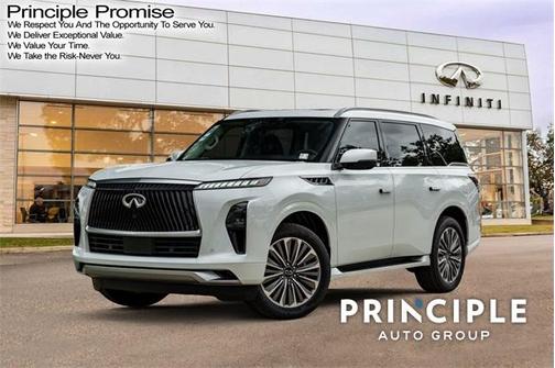2025 INFINITI QX80 Luxe