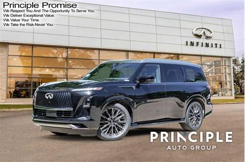 2025 INFINITI QX80 AUTOGRAPH