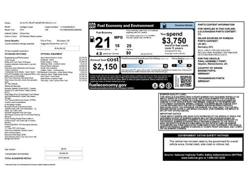 2019 Aston Martin Vantage Base