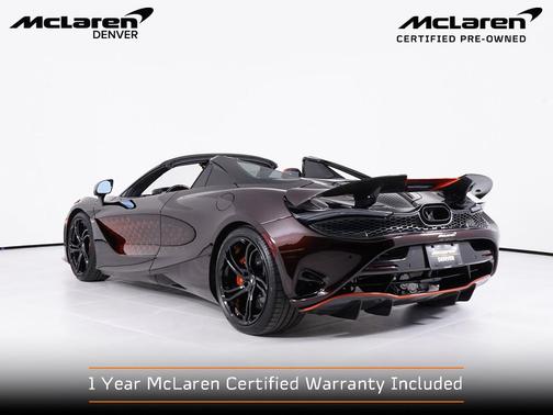 GEOHEX 2024 McLaren 750S Base