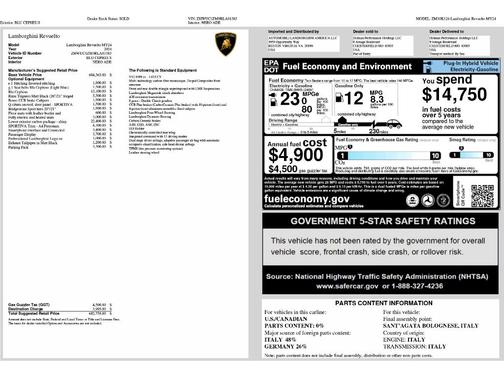 2024 Lamborghini Revuelto Base