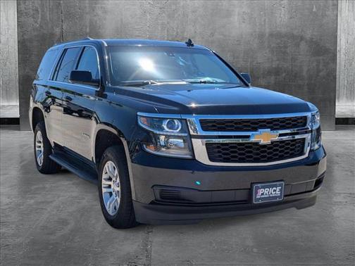 2017 Chevrolet Tahoe LS