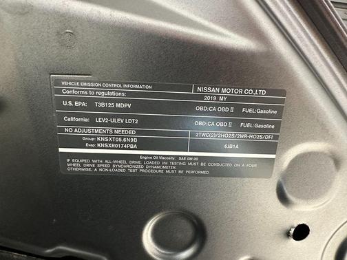 2019 INFINITI QX80 Luxe