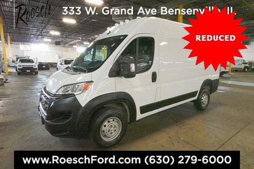 2023 RAM ProMaster 1500 Base