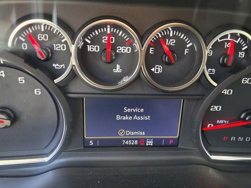 Shadow Gray Metallic 2020 Chevrolet Silverado 1500 RST
