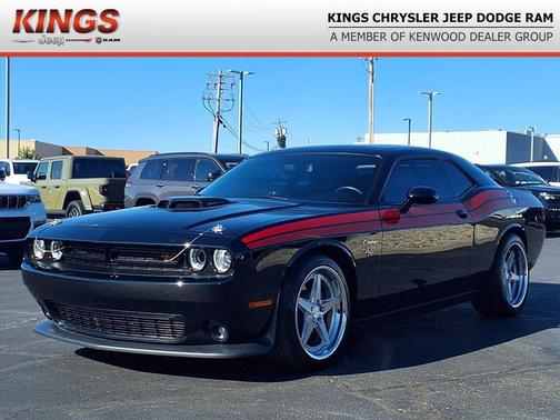 2023 Dodge Challenger R/T