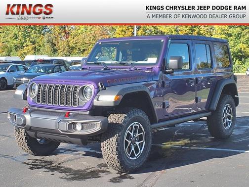 2026 Jeep Wrangler Rubicon