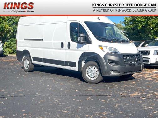 2024 RAM ProMaster 2500 Tradesman