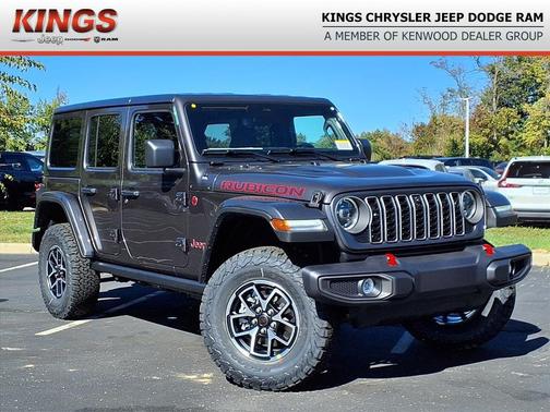 2026 Jeep Wrangler Rubicon