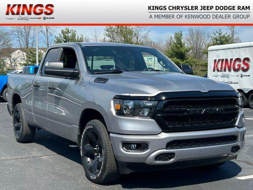 2024 RAM 1500 Tradesman