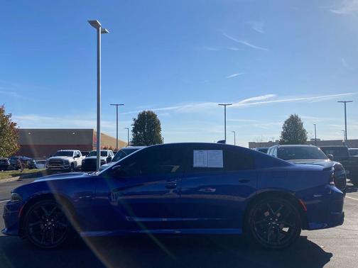 2020 Dodge Charger R/T