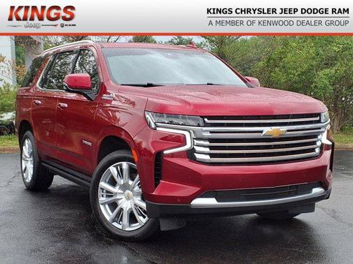 2023 Chevrolet Tahoe 4WD High Country