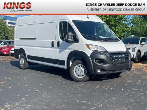 2024 RAM ProMaster 2500 Tradesman