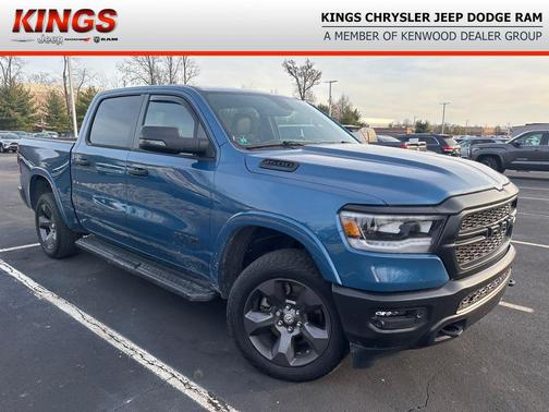 2024 RAM 1500 Big Horn/Lone Star