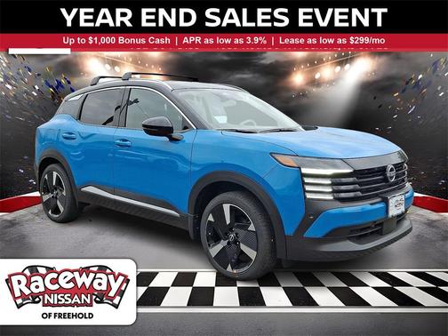 2026 Nissan Kicks SR