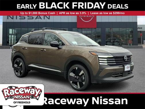 2026 Nissan Kicks SR