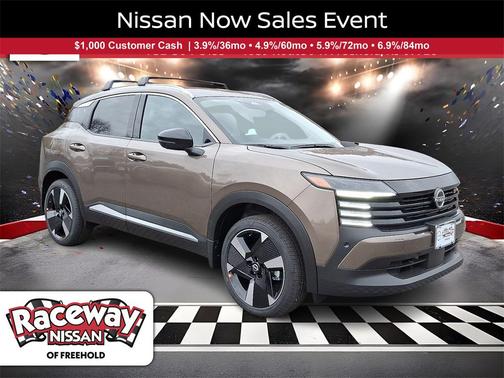 2026 Nissan Kicks SR