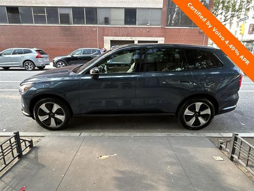 2025 Volvo EX90 Twin Motor Plus