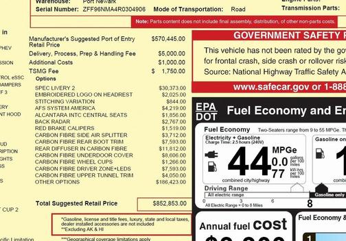 2024 Ferrari SF90 Spider Base