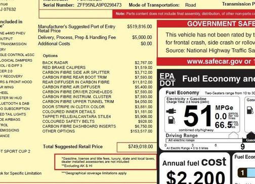 2023 Ferrari SF90 Stradale Asseto Fiorano