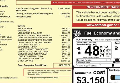 2024 Ferrari 296 GTS 