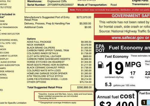 2024 Ferrari Roma Spider Base