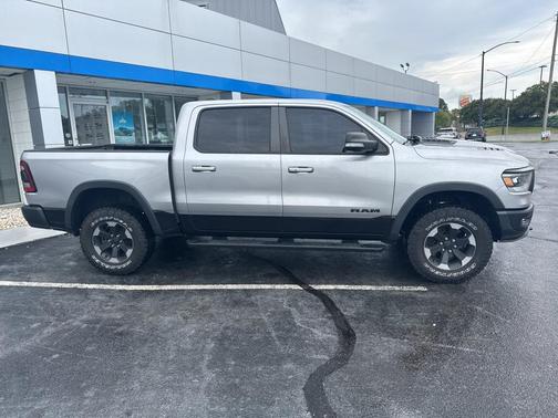 Billet Silver Metallic Clearcoat 2019 RAM 1500 Rebel