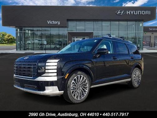 2026 Hyundai Palisade Hybrid Calligraphy