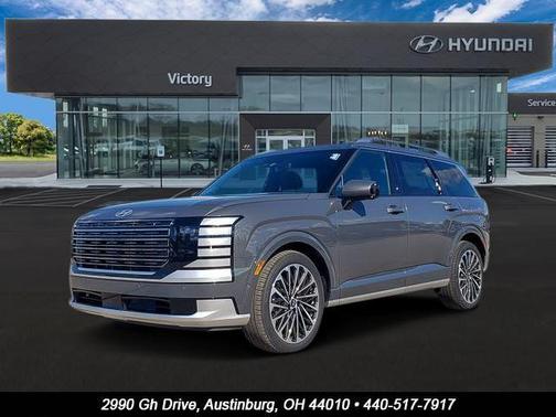 2026 Hyundai PALISADE Calligraphy