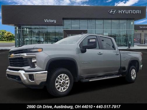 Sterling Gray Metallic 2025 Chevrolet Silverado 2500 LT