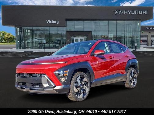 2026 Hyundai KONA Limited