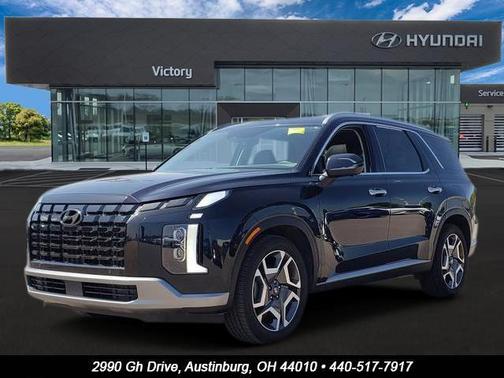2023 Hyundai PALISADE SEL