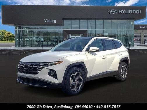 2023 Hyundai TUCSON Limited