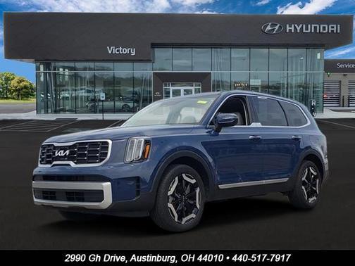 2023 Kia Telluride S