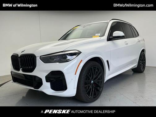 2023 BMW X5 xDrive40i
