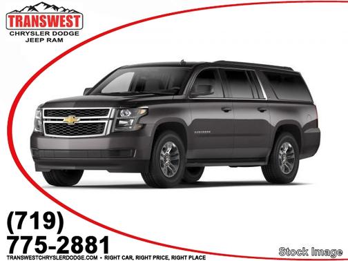 2015 Chevrolet Suburban 1500 LT