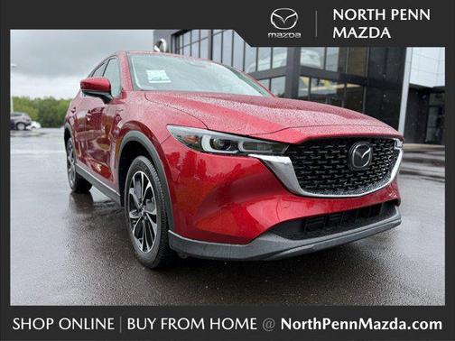 2023 Mazda CX-5 2.5 S Premium Plus