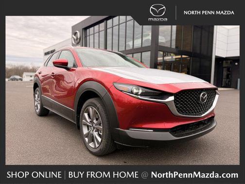 2026 Mazda CX-30 2.5 S Premium Package