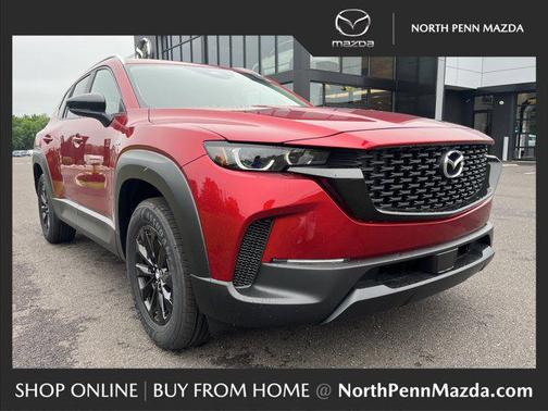 2025 Mazda CX-50 Hybrid Preferred Package