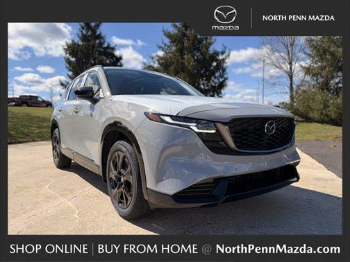 2026 Mazda CX-5 2.5 S