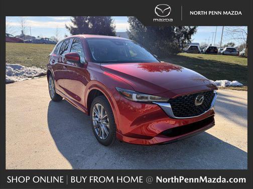 2025 Mazda CX-5 2.5 S Premium Plus Package