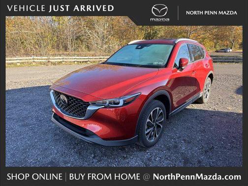 2023 Mazda CX-5 2.5 S Premium Plus