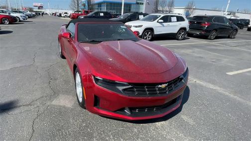 2023 Chevrolet Camaro 1LT